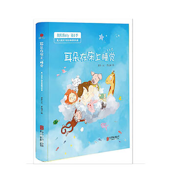 �����ڴ���˯�X