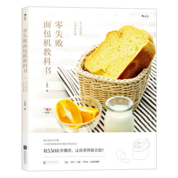 ��ʧ������C(j��)�̿ƕ�(sh��)