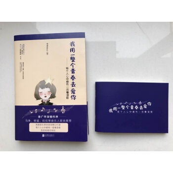 ����һ�����ഺȥ���㣺ÿ�������ж���һ�׻��Z�裨��ٛС���ӣ�