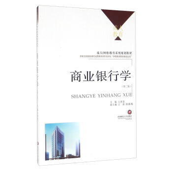 �̘I(y��)�y�ЌW(xu��)���ڶ��棩