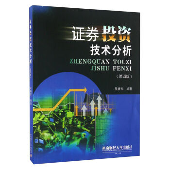 �CȯͶ�Y���g(sh��)���������İ棩