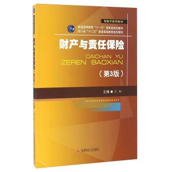 ؔ�a(ch��n)�c؟(z��)�α��U����3�棩