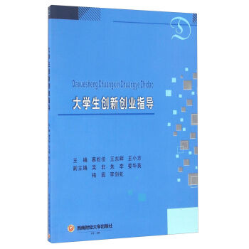 ��W����(chu��ng)��(chu��ng)�I(y��)ָ��