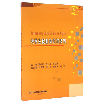 ��W(xu��)���͘I(y��)֪�R�c����