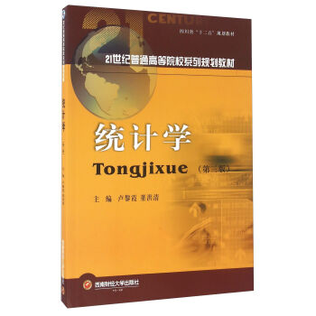 �y(t��ng)Ӌ�W����3�棩