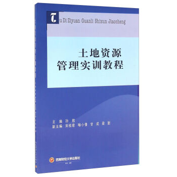 �����YԴ���팍Ӗ�̳�