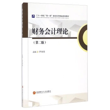 ؔ��(w��)��Ӌ��Փ����2�棩