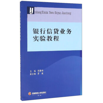 �y�����J�I(y��)��(w��)���̳�