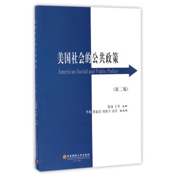 ����(gu��)���(hu��)�Ĺ������ߣ���2�棩