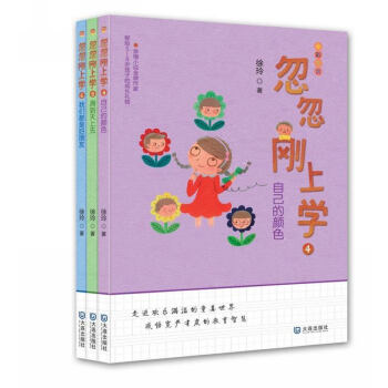 �������όW(xu��)���Լ����ɫ