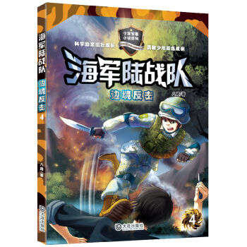 ��܊ꑑ�(zh��n)꠵�һ݋�����b��4�ԣ�