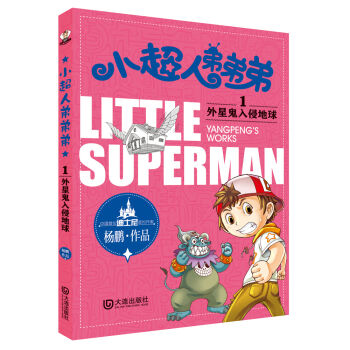 С���˵ܵܵ� 01 ���ǹ����ֵ���