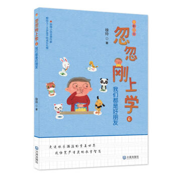 �������όW���҂����Ǻ�����