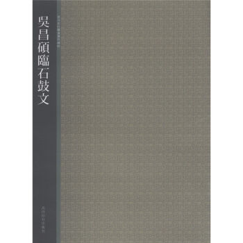 ����ӡ�羫�x�v���������ǲ��T�Rʯ����