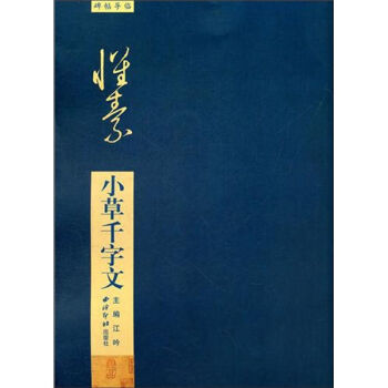 ������(d��o)�R������С��ǧ����