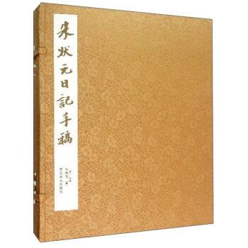 ���Ԫ��ӛ�ָ�