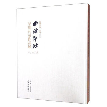 �����мs ϲӭG20����ӡ��������T��Ʒչ��Ʒ��