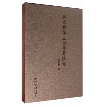 犼��ڵ������Ʒ�R��