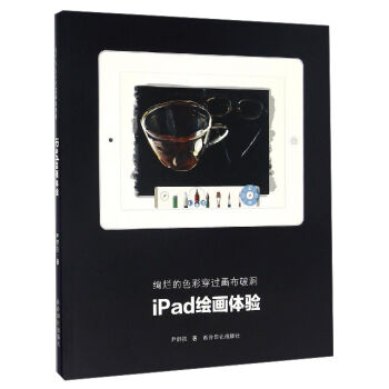 �k����ɫ�ʴ��^�����ƶ���iPad�L���w�(y��n)