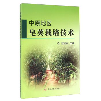 ��ԭ�؅^(q��)���v���༼�g(sh��)