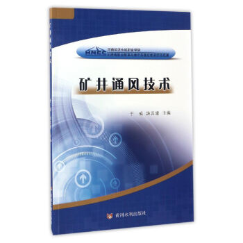 �V��ͨ�L(f��ng)���g(sh��)