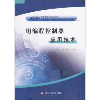 �ɾ��̿�������(y��ng)�ü��g(sh��)