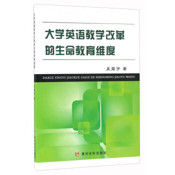 ��WӢ�Z�̌W�ĸ�����������S��