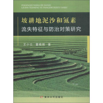 �¸�����ɳ�͵��� ��ʧ�����c���Ό����о�