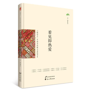 ��Ҋ(ji��n)�����(��i)�����b��