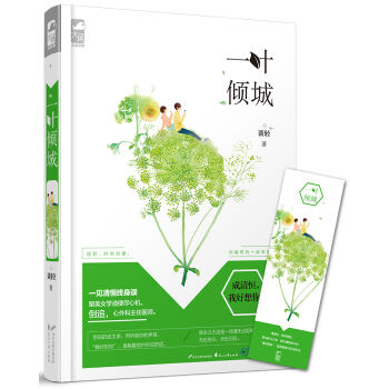 һ�~�A�ǣ�ٛ(z��ng)��������1��(g��)��