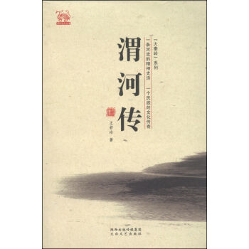 �����؎X��ϵ�У�μ�ӂ�