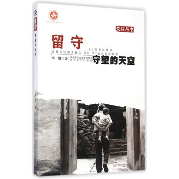 �P(gu��n)ע���������أ����������