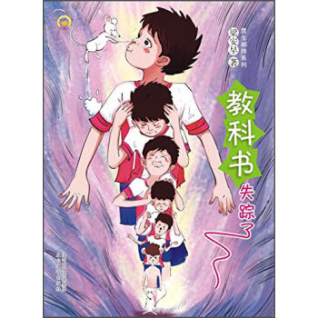 ������ϵ�У��̿ƕ�ʧۙ��