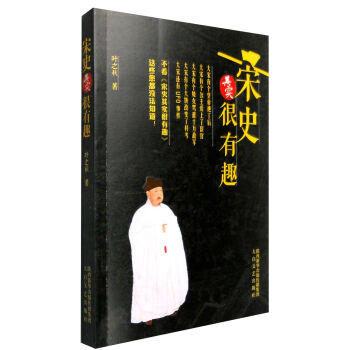 ��ʷ�䌍����Ȥ