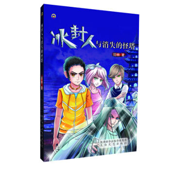 �������c��ʧ�Ĺ���