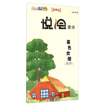 ���L��Ԋ��ĺɫ��������Ȼ��