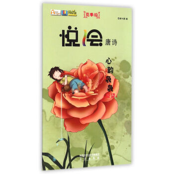 ����U�U(����)/���L��Ԋ