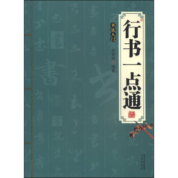 �Е�һ�c(di��n)ͨ���������T