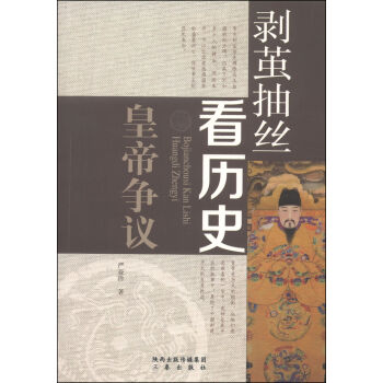 ���O��z���vʷ���ʵ۠��h