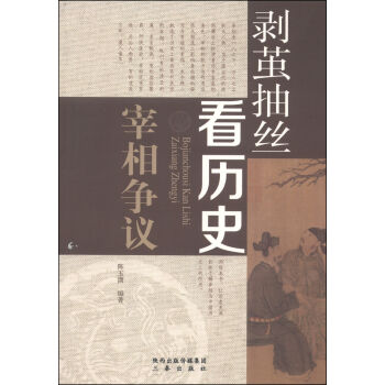 ���O��z���vʷ�����ࠎ�h