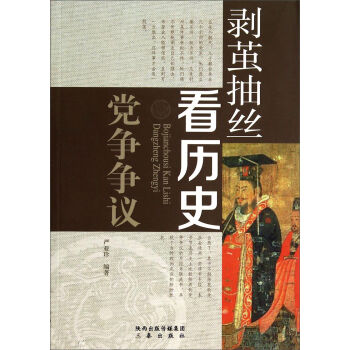 ���O��z���vʷ���h�����h