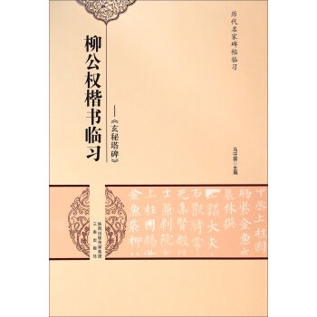 �v�����ұ����R��(x��)��������(qu��n)�����R��(x��)��������������