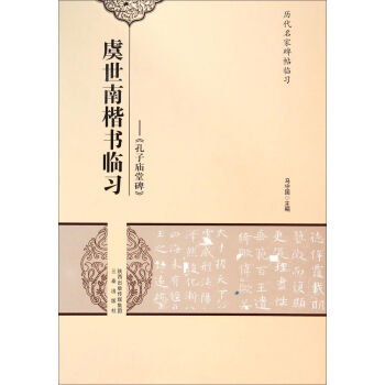 �v�����ұ����R��(x��)�������Ͽ���(sh��)�R��(x��)�������ӏR�ñ���