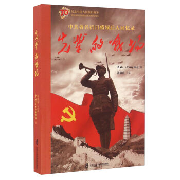 ��݅�đ�(zh��n)��(ch��ng)/�o(j��)���Ї�(gu��)�����Ց�(zh��n)��(zh��ng)�����練����˹��(zh��n)��(zh��ng)����70����