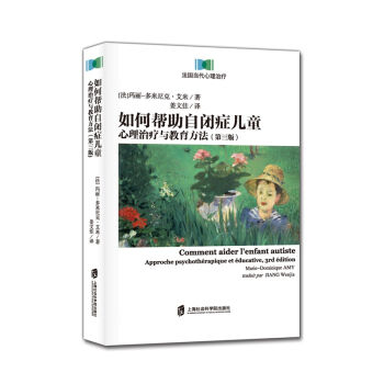 ��Ύ������]�Y��ͯ�������ί��c���������������棩