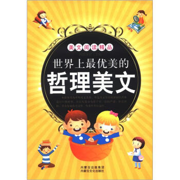 ������x��Ʒ���������(y��u)������������