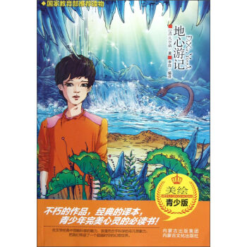 ������ӛ�����L���ٰ棩