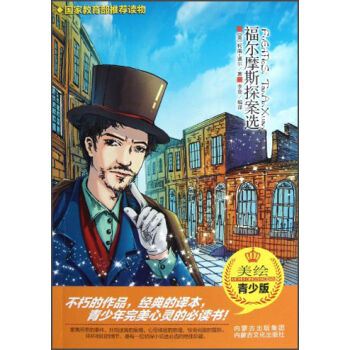 ����Ħ˹̽���x�����L���ٰ棩