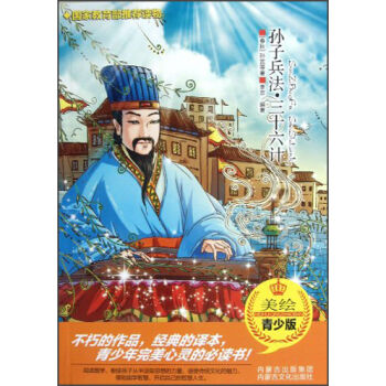 �O�ӱ�������ʮ��Ӌ�����L���ٰ棩