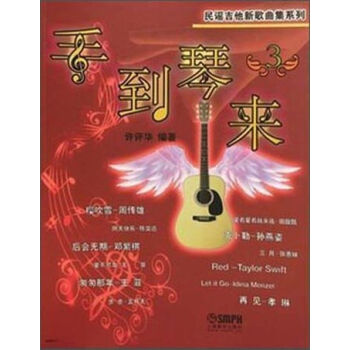 ���{�����¸�����ϵ�� �ֵ��ف�(3)